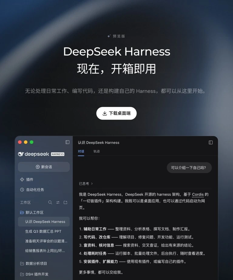 云雷回旋纹折线结构展位