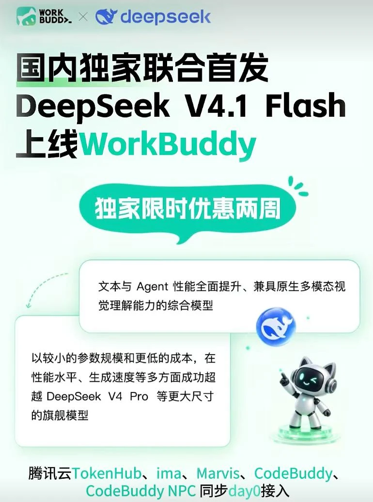 签证贴纸海关印记视觉